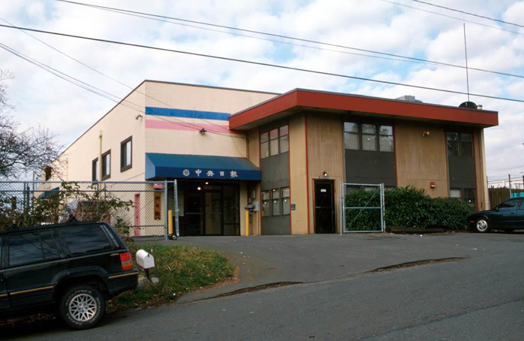 13749 Midvale Ave N, Seattle, WA à vendre Photo principale– Image 1 sur 3