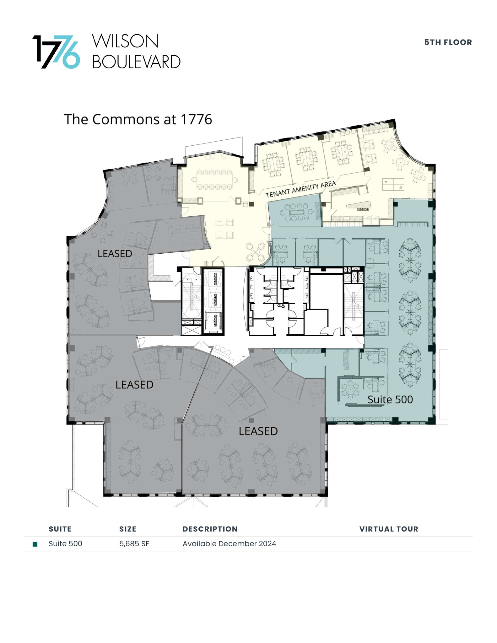 1776 Wilson Blvd, Arlington, VA à louer Plan d’étage– Image 1 sur 1