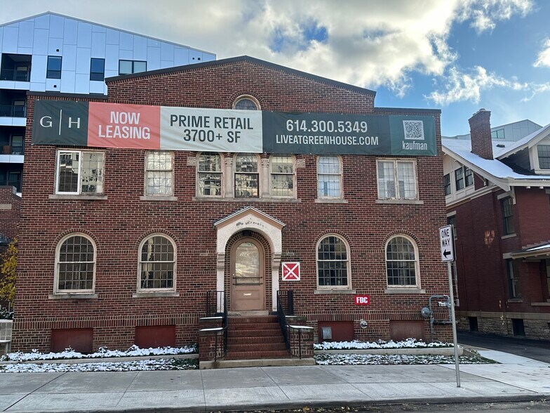 23 W 2nd Ave, Columbus, OH à louer - Photo de l’immeuble – Image 1 sur 9