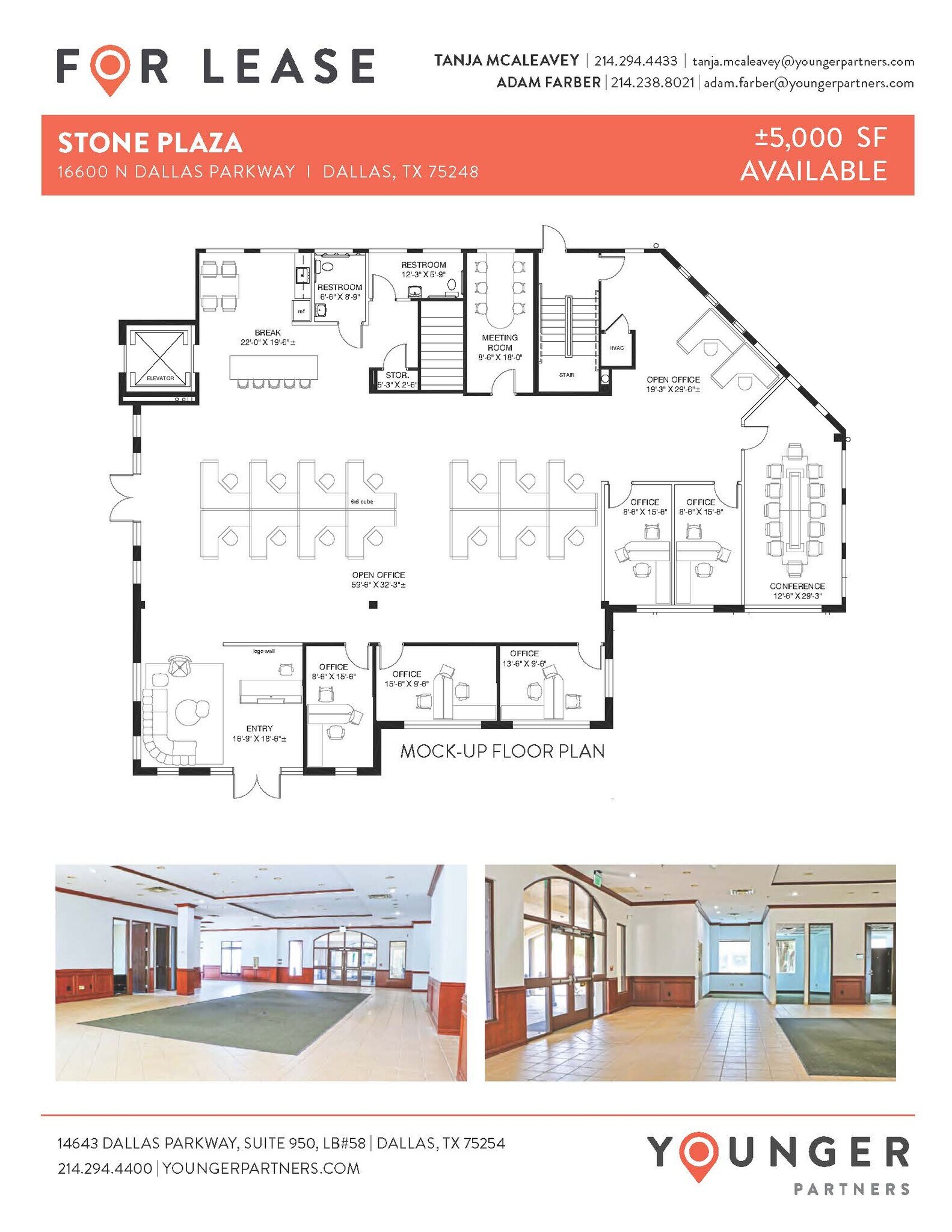 16600 N Dallas Pky, Dallas, TX à louer Plan d’étage– Image 1 sur 1