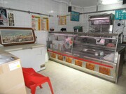 Foto interior
