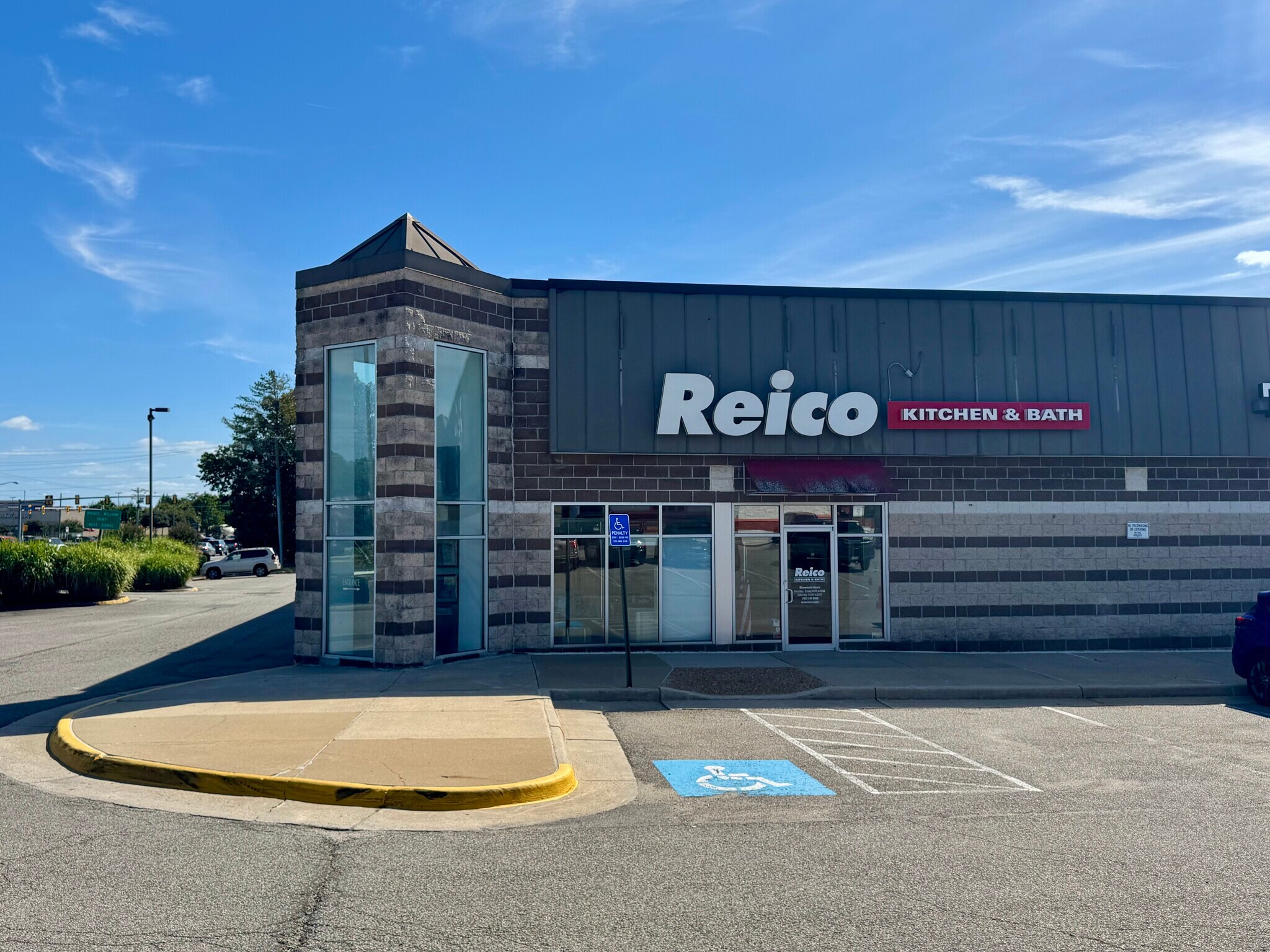 3041 Golansky Blvd, Woodbridge, VA à louer Photo de l’immeuble– Image 1 sur 12