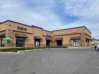 Plus de détails pour 1915 S Zapata Hwy, Laredo, TX - Bureau/Médical, Bureau/Local commercial à louer