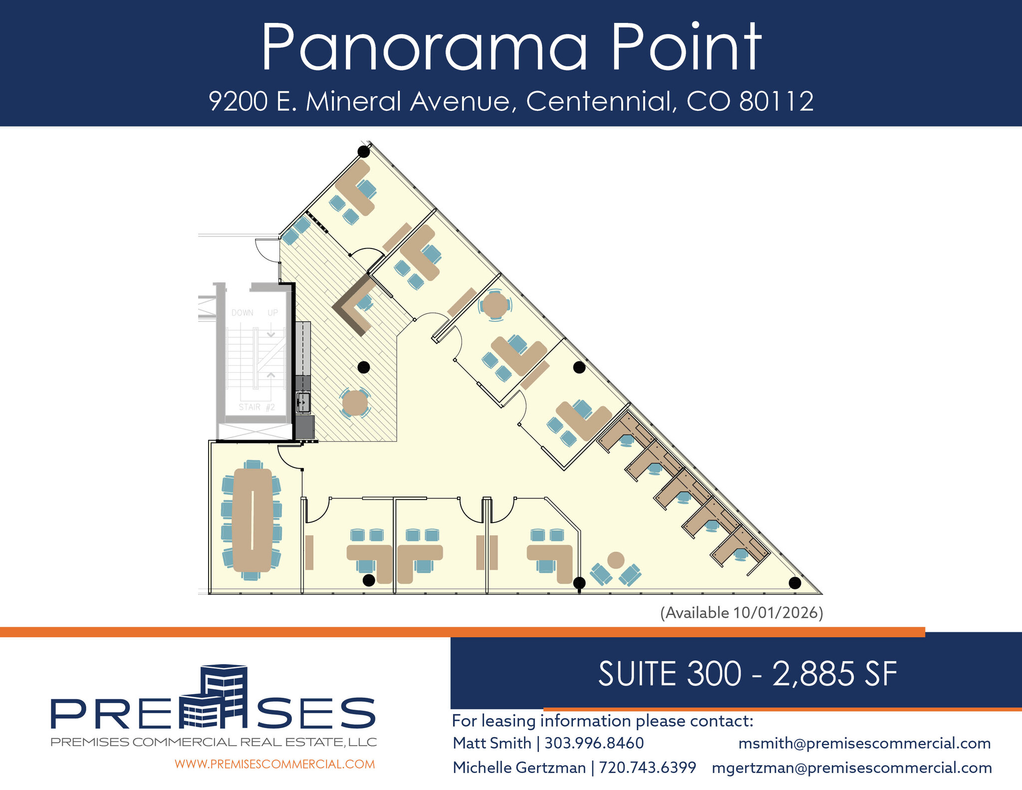 9200 E Mineral Ave, Centennial, CO à louer Plan d’étage– Image 1 sur 1