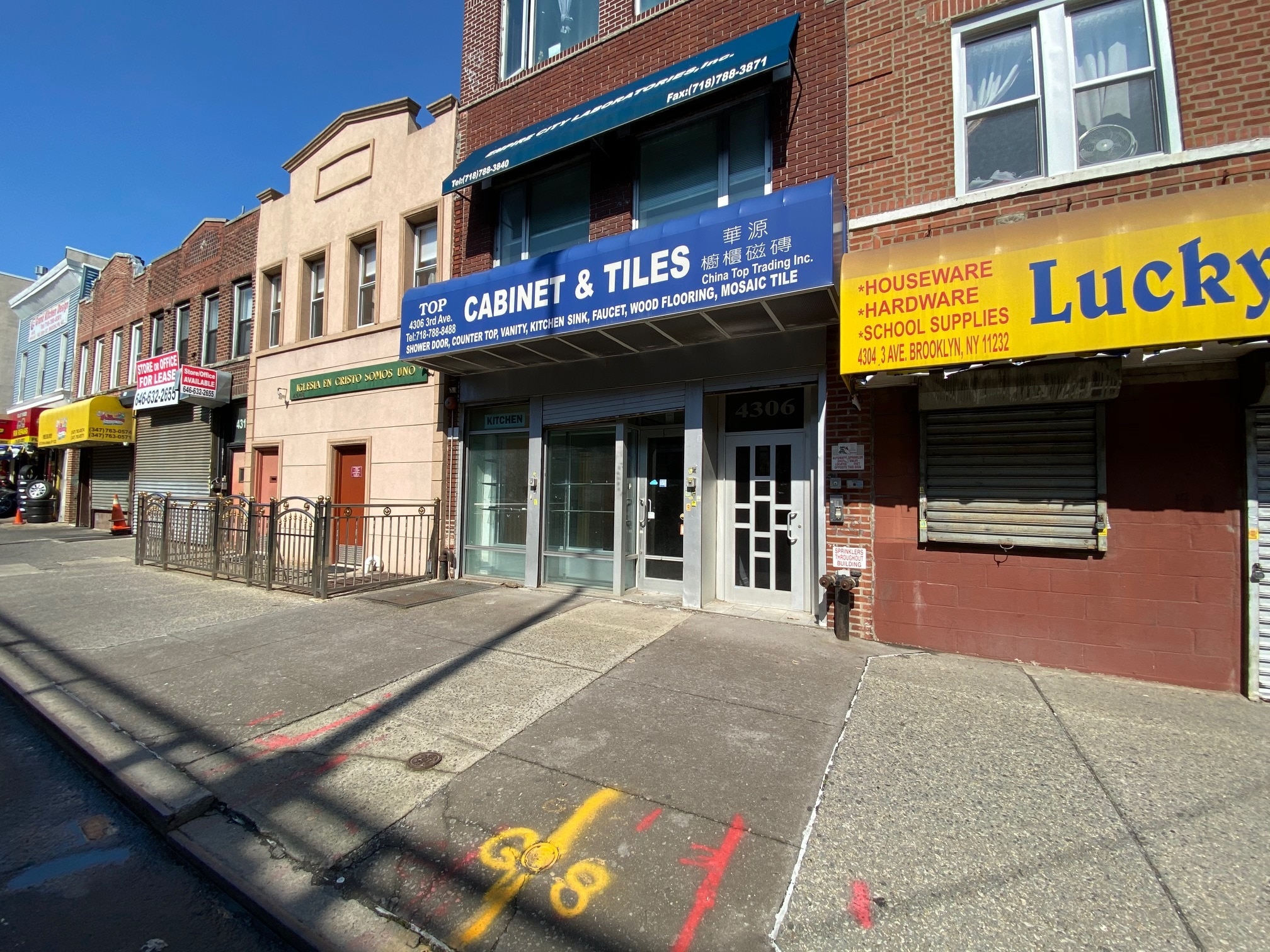 4306 3rd Ave, Brooklyn, NY à louer Photo de l’immeuble– Image 1 sur 10
