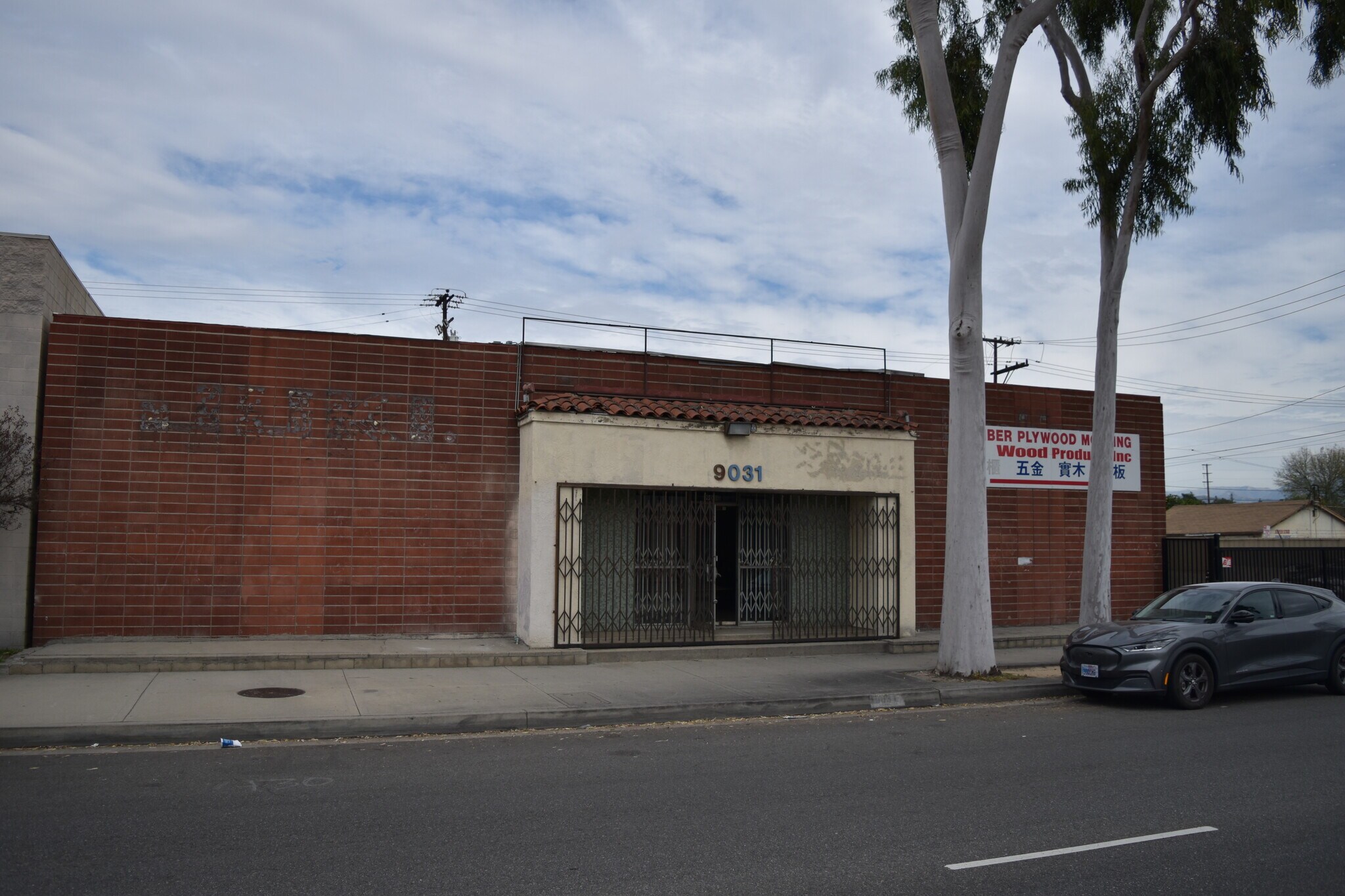 9031-9033 Garvey Ave, Rosemead, CA à louer Photo principale– Image 1 sur 11