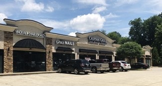 Plus de détails pour 1735 NW Old 41 Hwy, Kennesaw, GA - Local commercial à louer