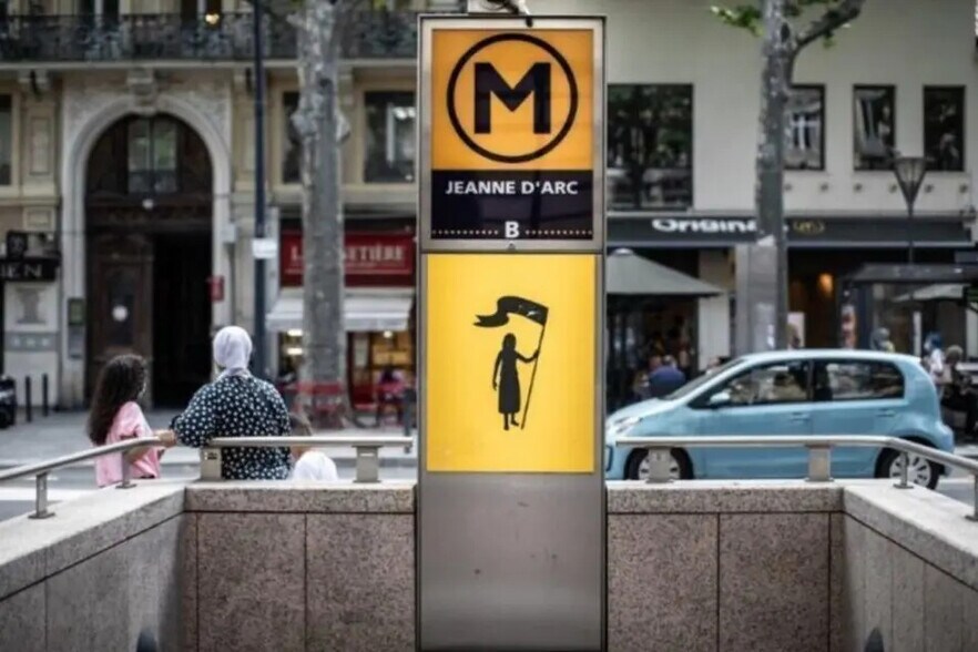 Bureau dans Toulouse à vendre - Photo de l’immeuble – Image 1 sur 1