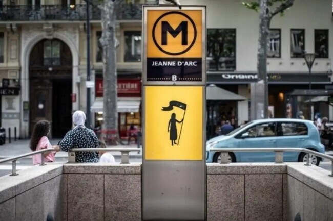 Plus de détails pour Bureau à vendre