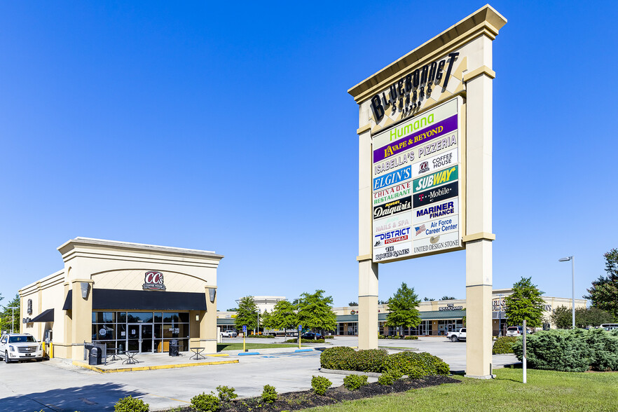 10330 Airline Hwy, Baton Rouge, LA à vendre - Photo de l’immeuble – Image 2 sur 18