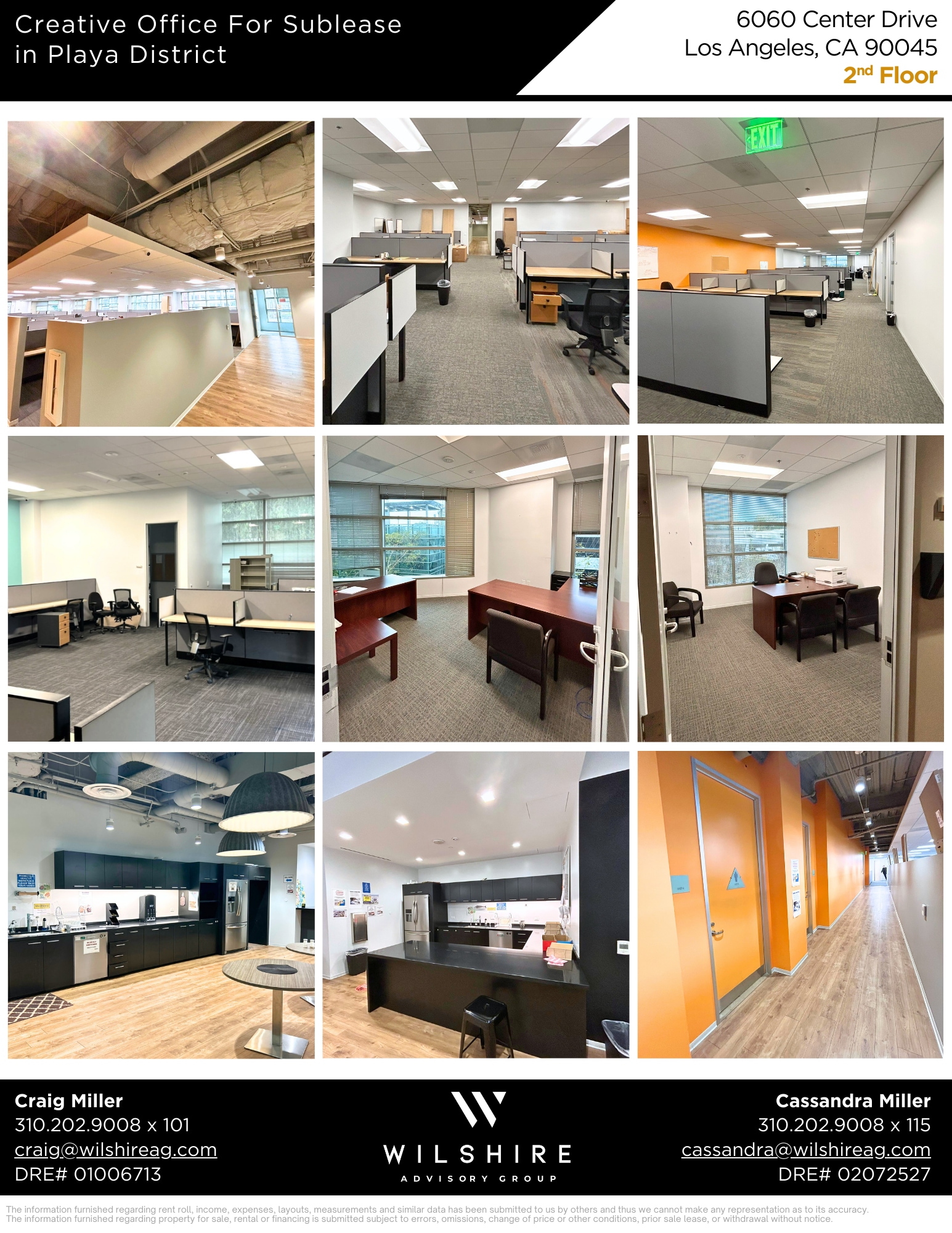 6060 Center Dr, Los Angeles, CA à louer Photo intérieure– Image 1 sur 2