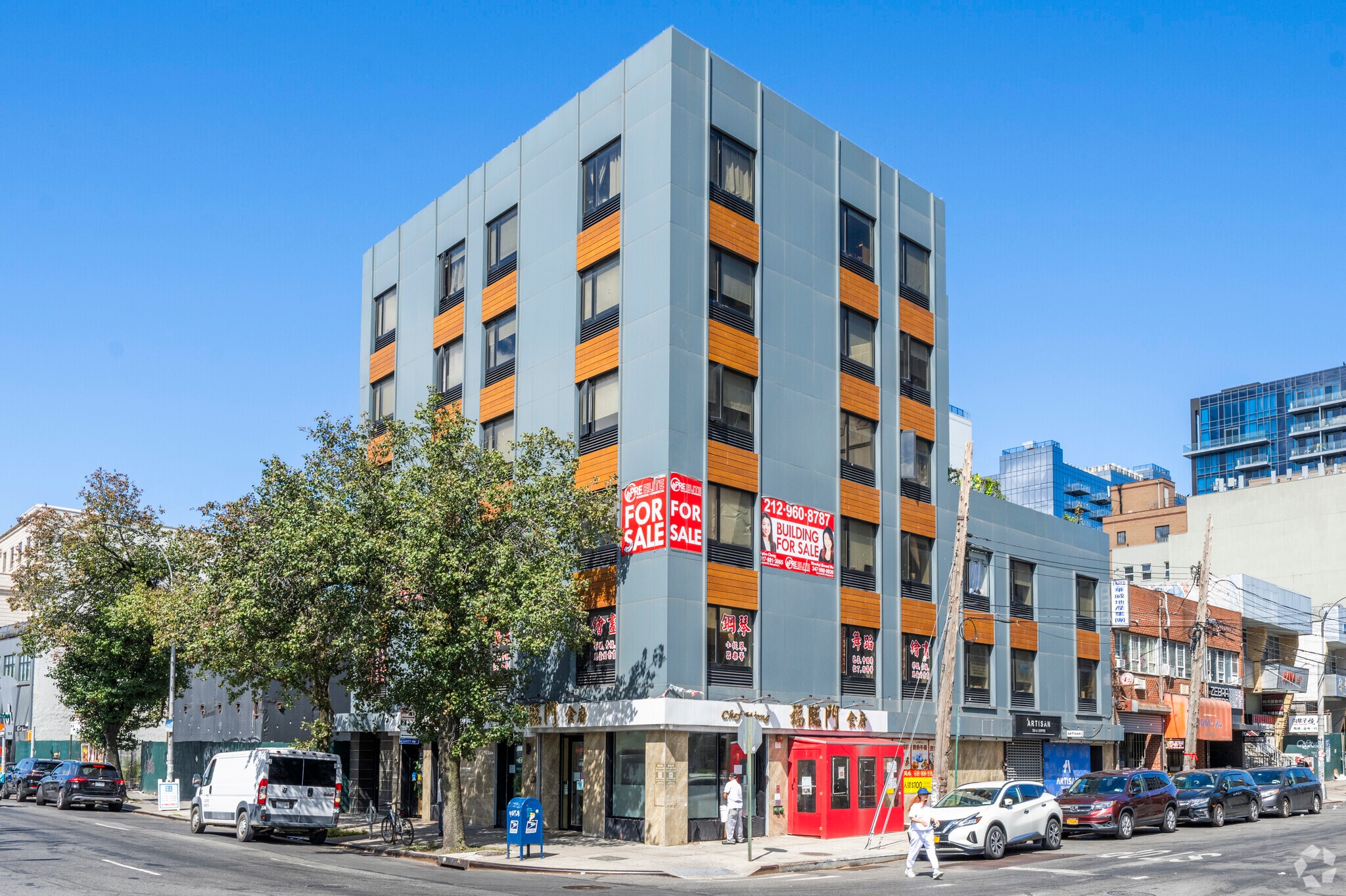 13553 Northern Blvd, Flushing, NY à louer Photo principale– Image 1 sur 6