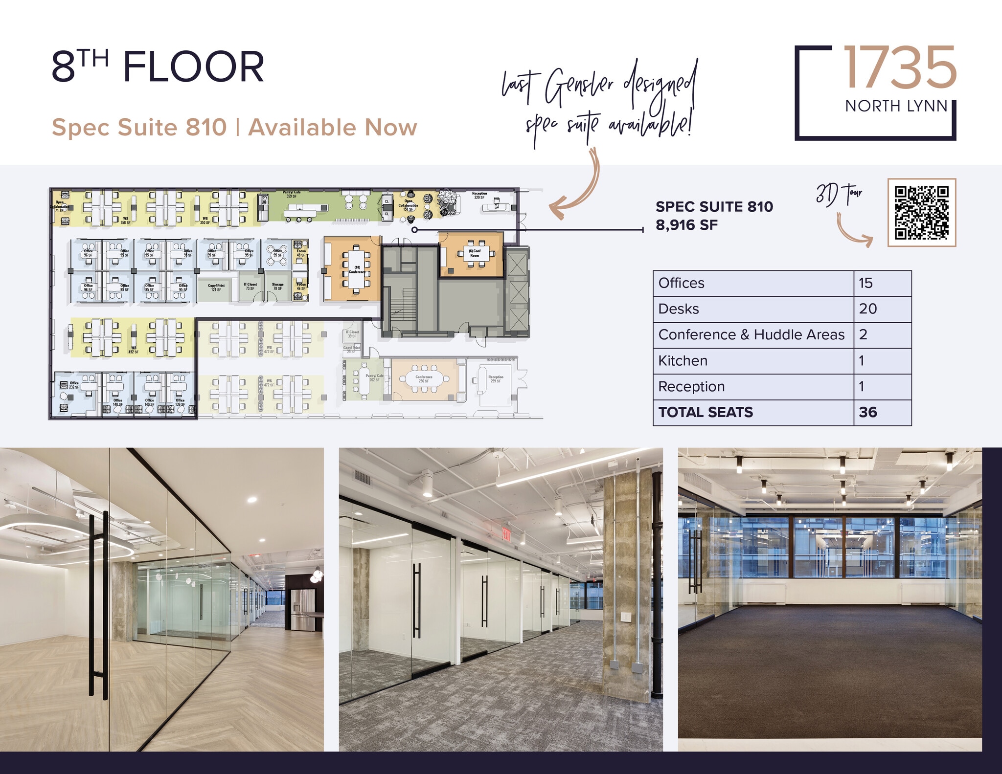 1735 N Lynn St, Arlington, VA à louer Plan d’étage– Image 1 sur 1
