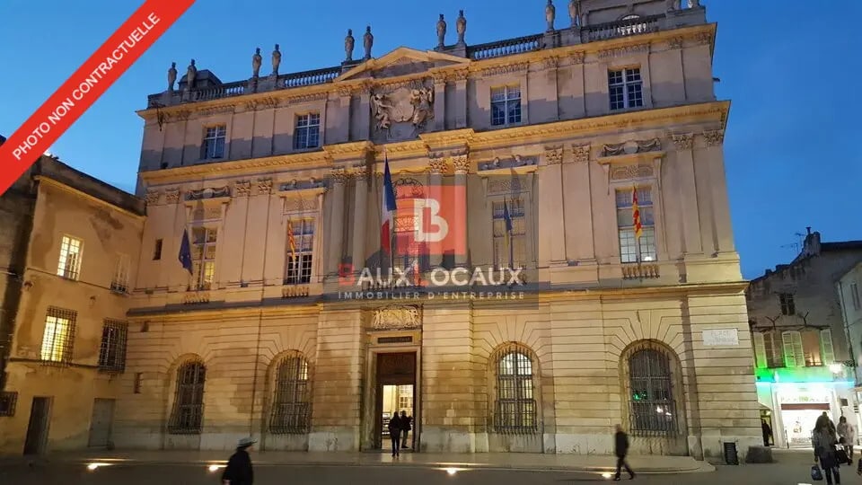 Photo de l’immeuble