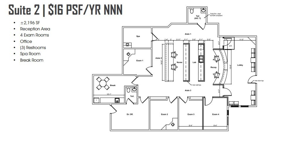 1821 N Trekell Rd, Casa Grande, AZ à louer Plan d’étage– Image 1 sur 1