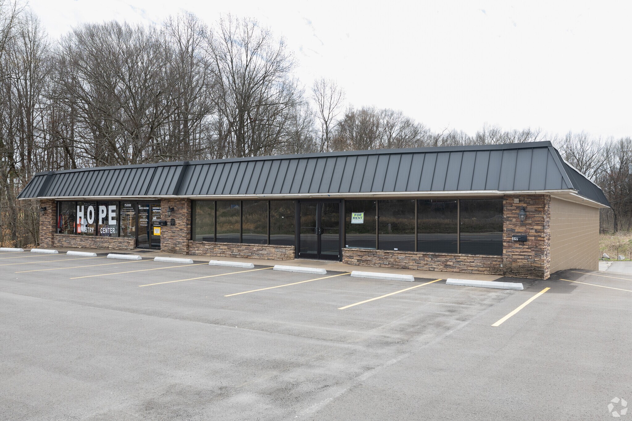 517-519 W Broad St, Smithville, TN à louer Photo principale– Image 1 sur 2