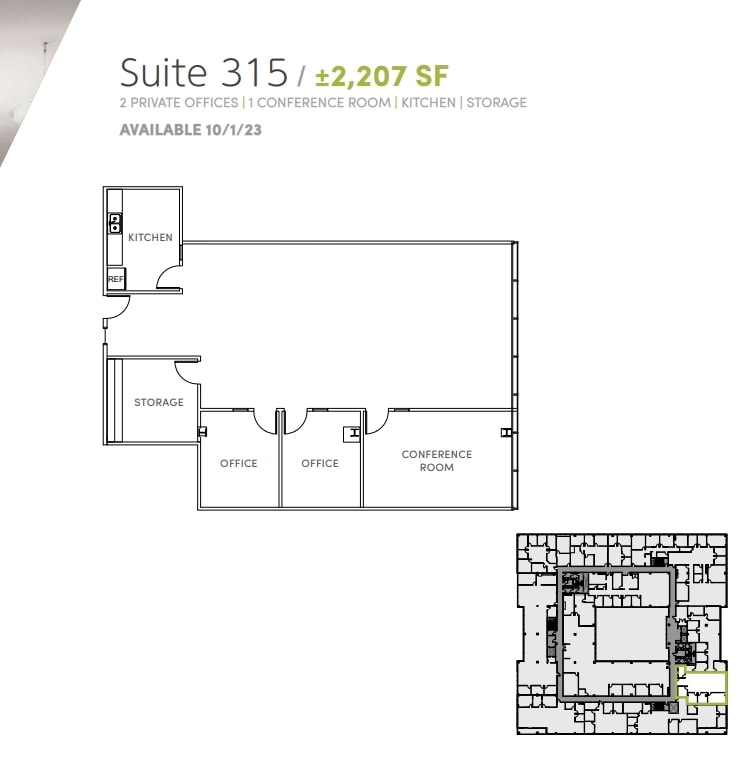 2105 S Bascom Ave, Campbell, CA à louer Plan d’étage– Image 1 sur 1