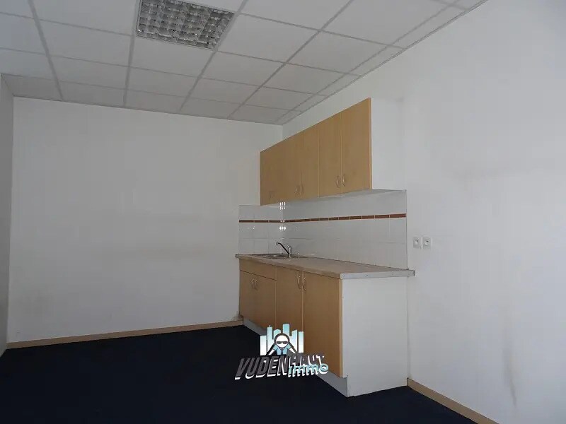 Bureau dans Colomiers à vendre Photo intérieure– Image 1 sur 7