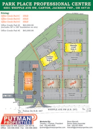 Plus de détails pour 4001 Whipple Ave, Canton, OH - Terrain à vendre