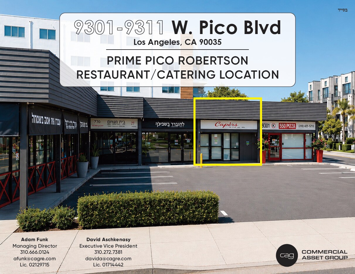 9301-9311 W Pico Blvd, Los Angeles, CA à louer Photo principale– Image 1 sur 20