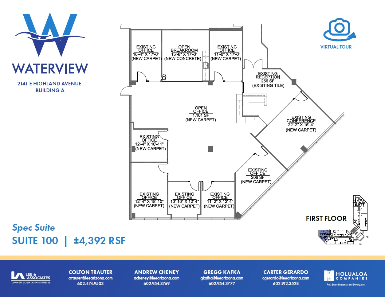2141 E Highland Ave, Phoenix, AZ à louer Plan d’étage– Image 1 sur 1