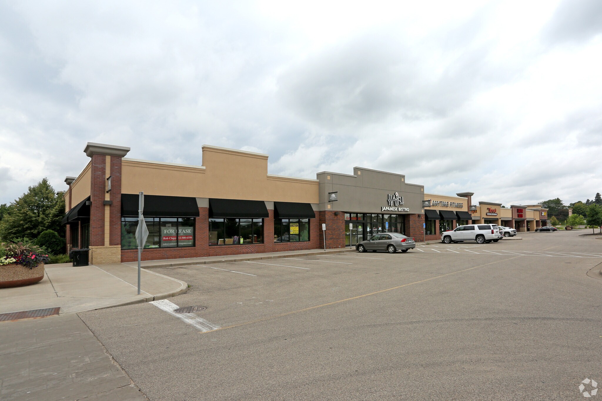 750 Highway 110, Mendota Heights, MN à louer Photo principale– Image 1 sur 6