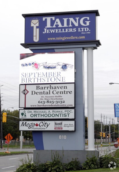 810 Greenbank Rd, Ottawa, ON à louer - Photo de l’immeuble – Image 2 sur 3