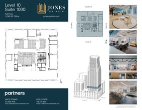 712 Main St, Houston, TX à louer Plan de site– Image 1 sur 8