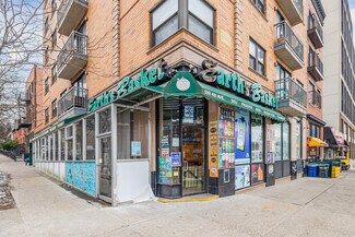 Plus de détails pour 599 4th Ave, Brooklyn, NY - Local commercial à louer