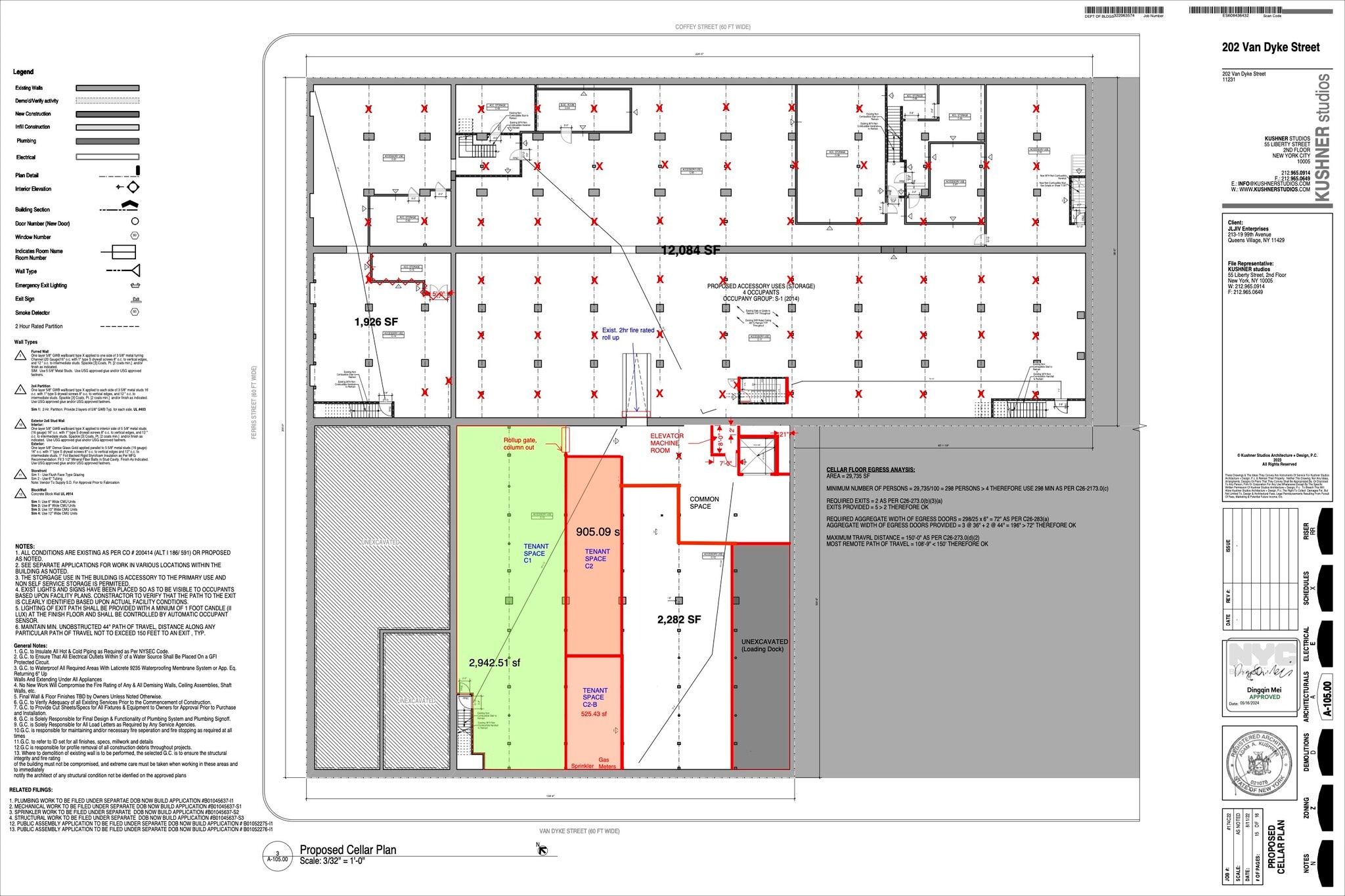 202 Van Dyke St, Brooklyn, NY à louer Photo intérieure– Image 1 sur 7