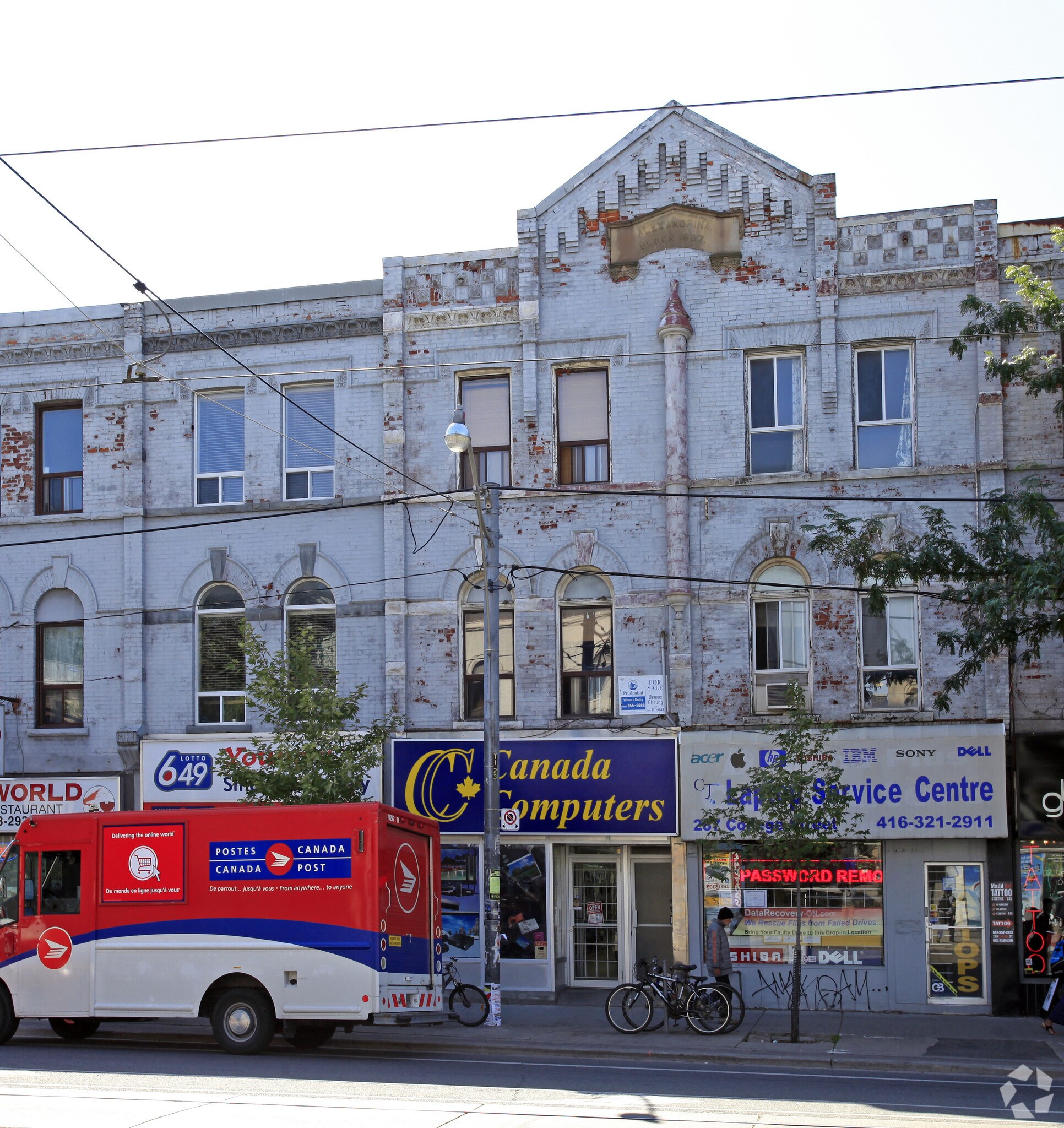 285 College St, Toronto, ON à louer Photo principale– Image 1 sur 7