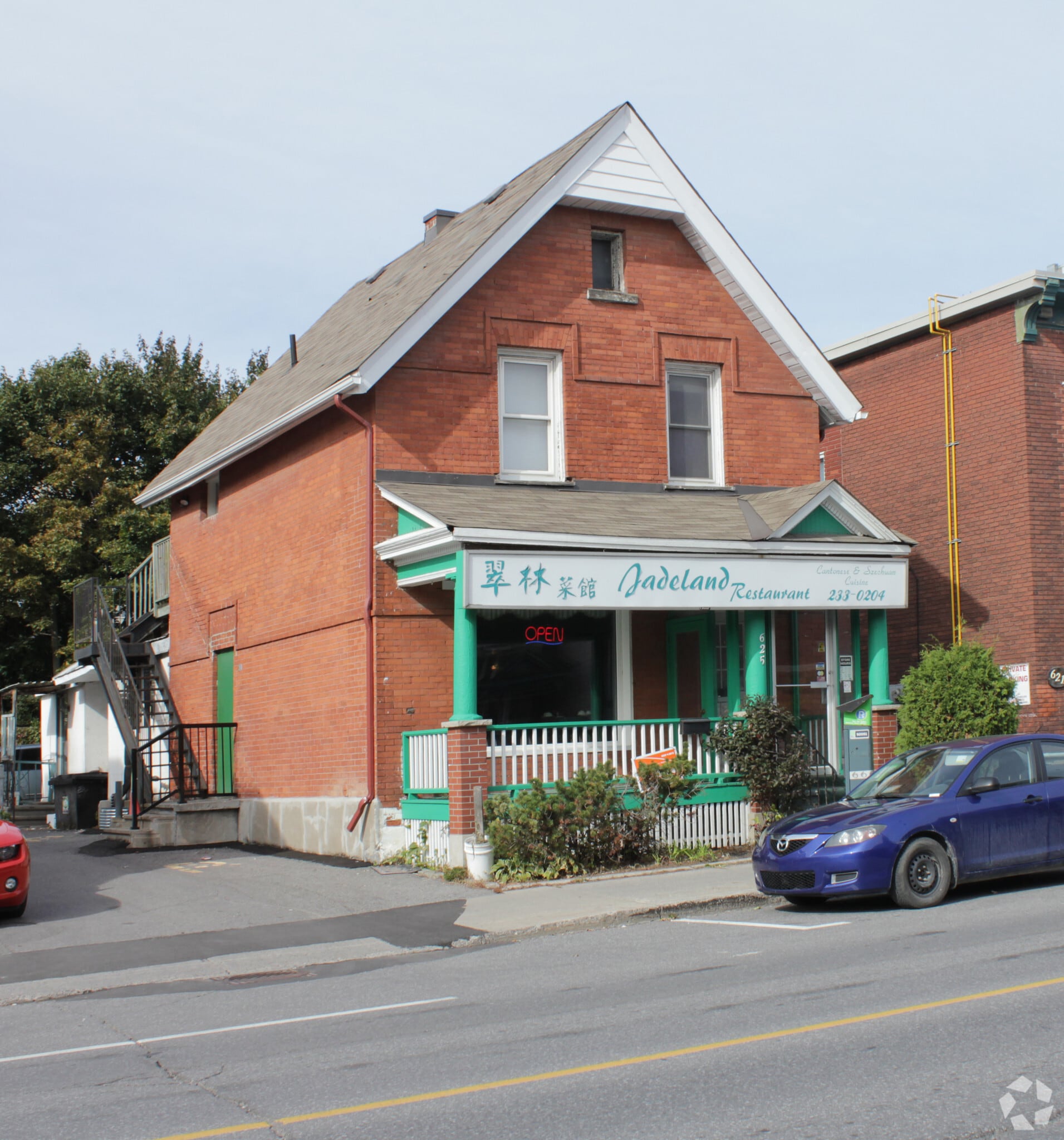 625 Somerset St W, Ottawa, ON à vendre Photo principale– Image 1 sur 3