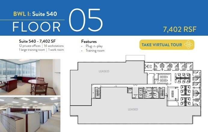5775-5875 N Sam Houston Pky W, Houston, TX à louer Plan d’étage– Image 1 sur 1