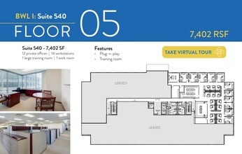 5775-5875 N Sam Houston Pky W, Houston, TX à louer Plan d’étage– Image 1 sur 1