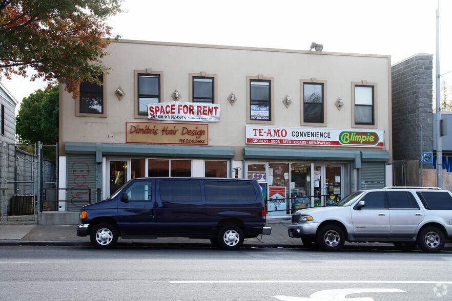 211-12-211-18 Northern Blvd, Bayside, NY à vendre - Photo de l’immeuble – Image 3 sur 6