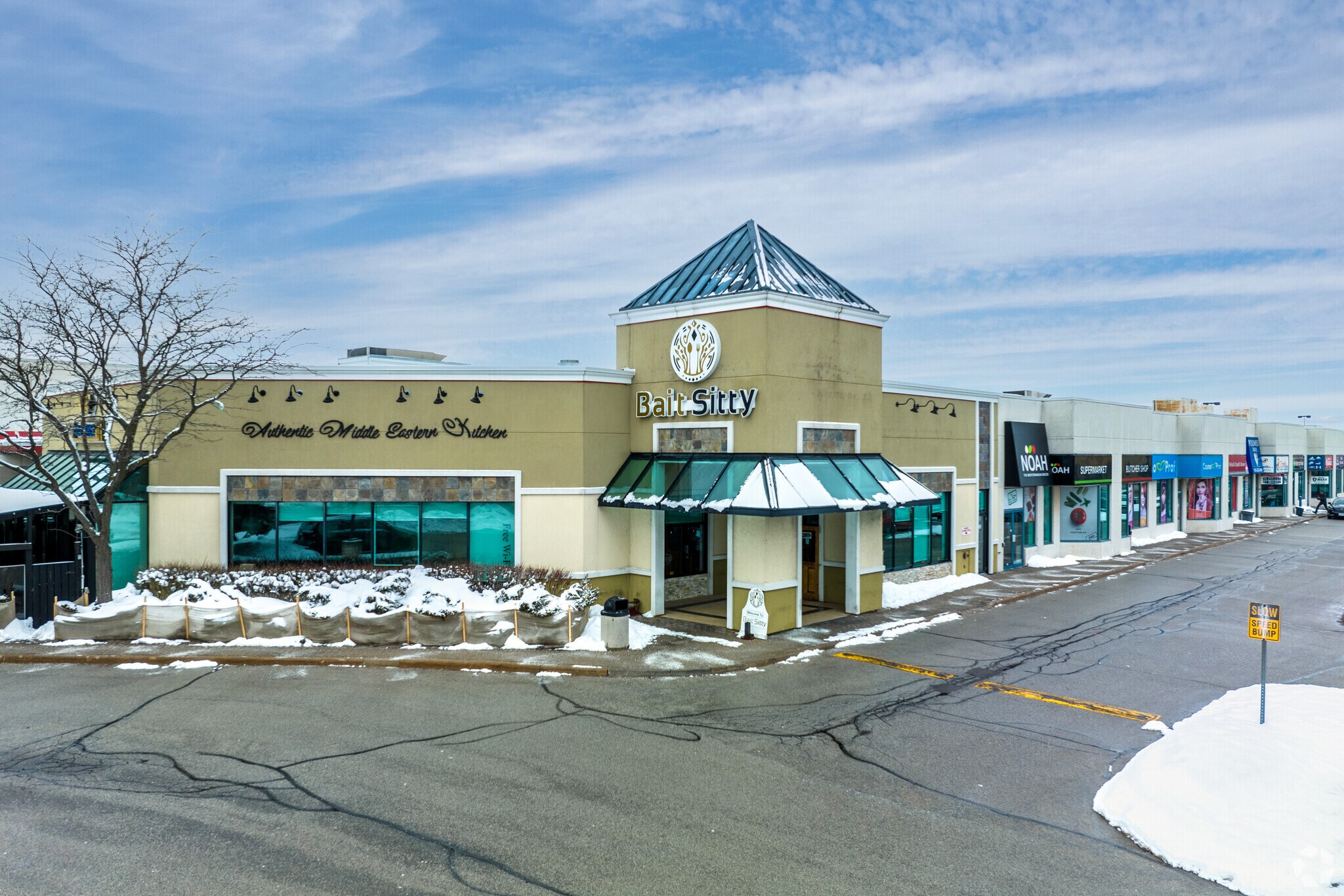 3145 Dundas St W, Mississauga, ON à louer Photo principale– Image 1 sur 58