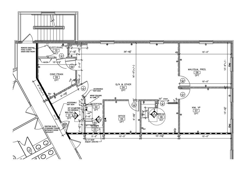 1600 N Bethlehem Pike, Lower Gwynedd, PA à louer - Photo de l’immeuble – Image 2 sur 7