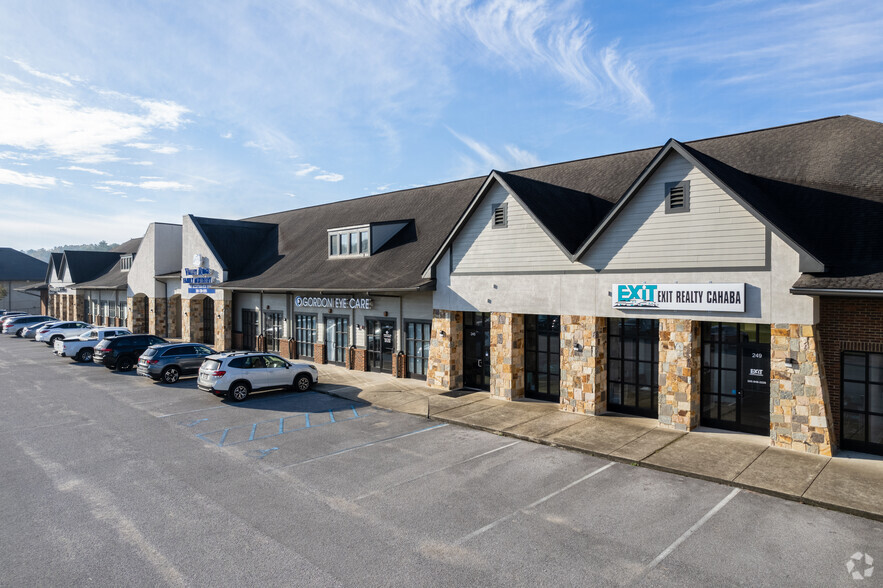 13521 Old Hwy 280, Birmingham, AL à louer - Photo de l’immeuble – Image 3 sur 5