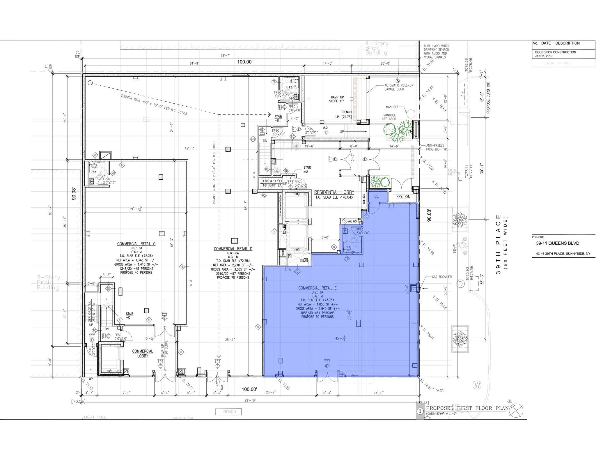 39-11 Queens Blvd, Long Island City, NY à louer Plan d’étage type– Image 1 sur 1