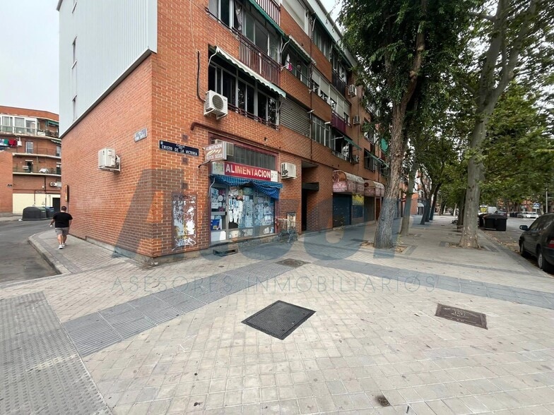 View Photo