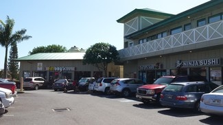Plus de détails pour 94-1221-94-1231 Ka Uka Blvd, Waipahu, HI - Local commercial à louer