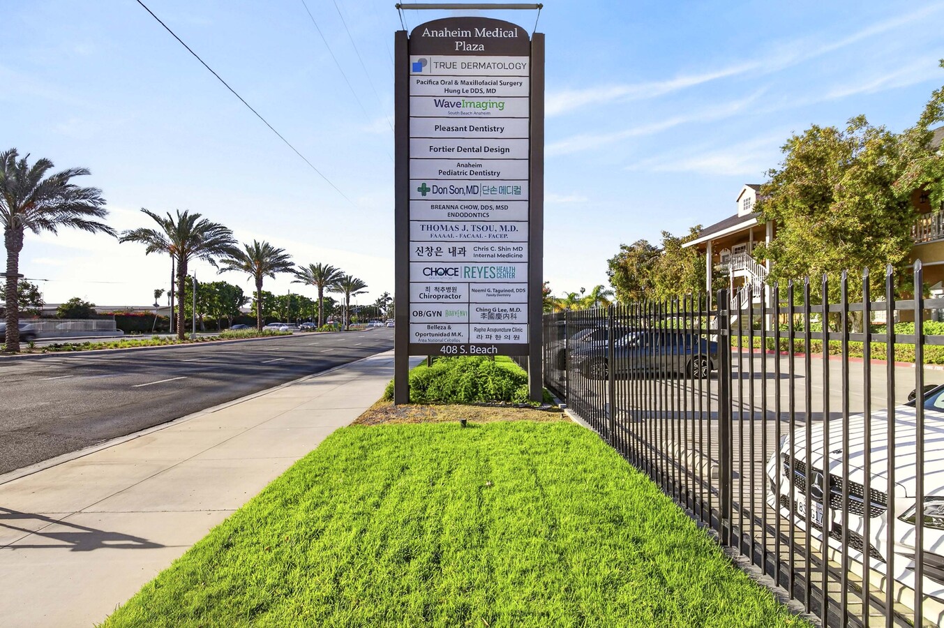 408 S Beach Blvd, Anaheim, CA 92804 - Lot 208 - - Photo intérieure - Image 2 of 20