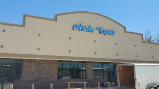 Plus de détails pour 5421 FM 521 Rd, Arcola, TX - Local commercial à louer