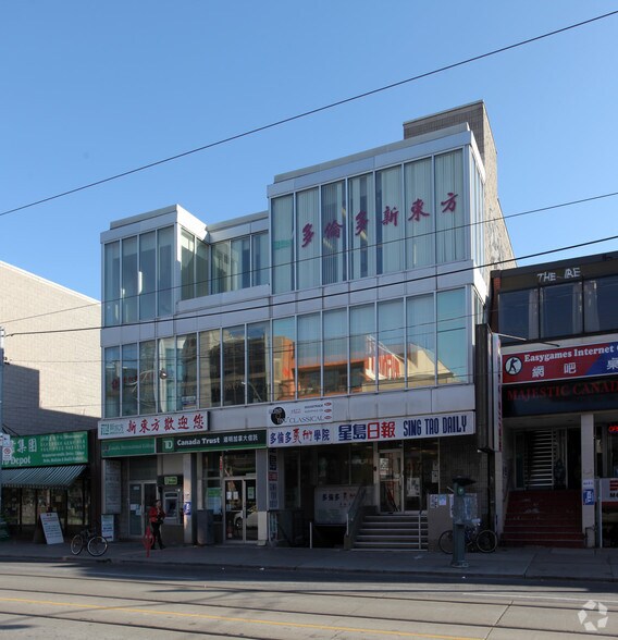 411-417 Dundas St W, Toronto, ON à louer - Photo de l’immeuble – Image 3 sur 4