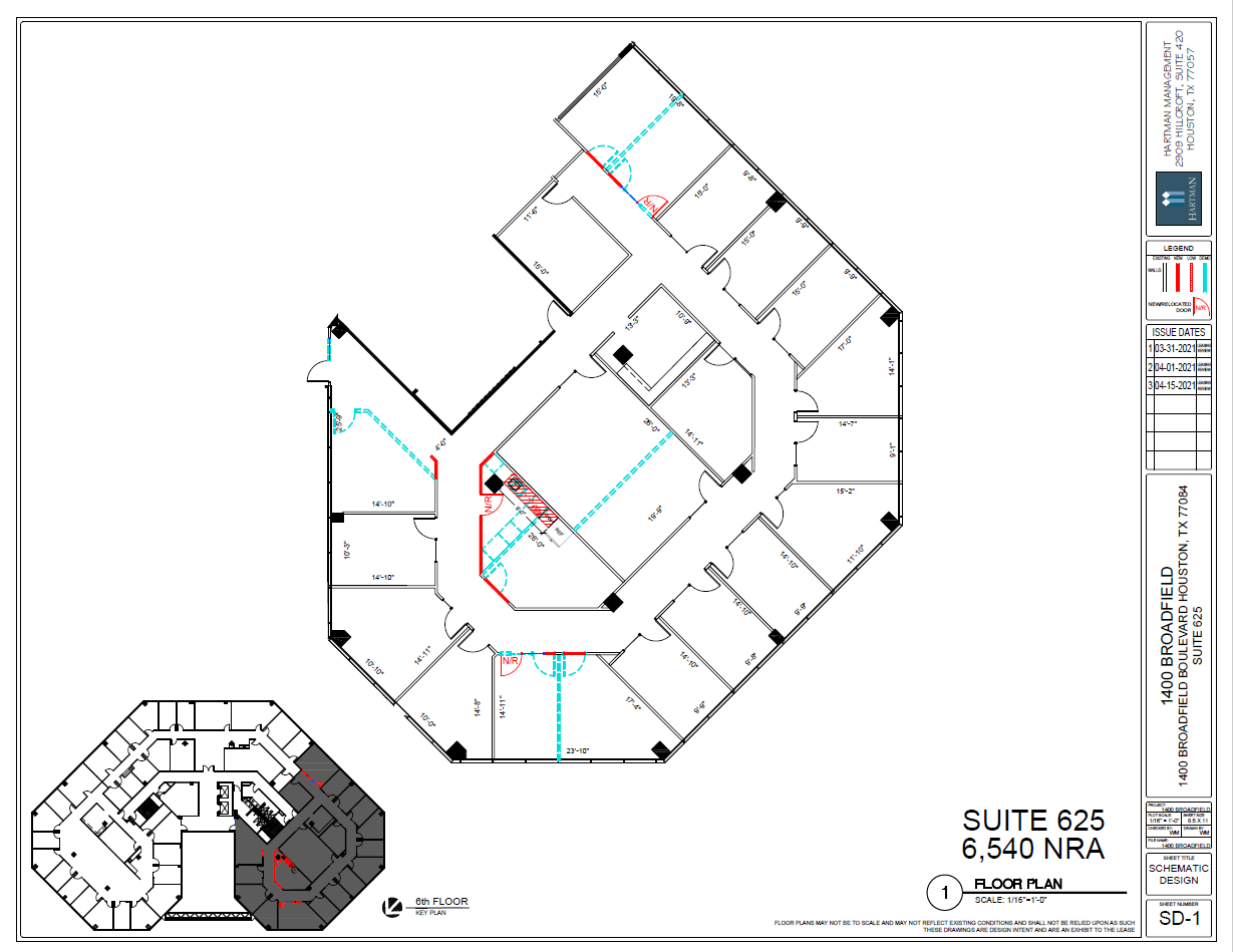 1400 Broadfield Blvd, Houston, TX à louer Photo intérieure– Image 1 sur 1