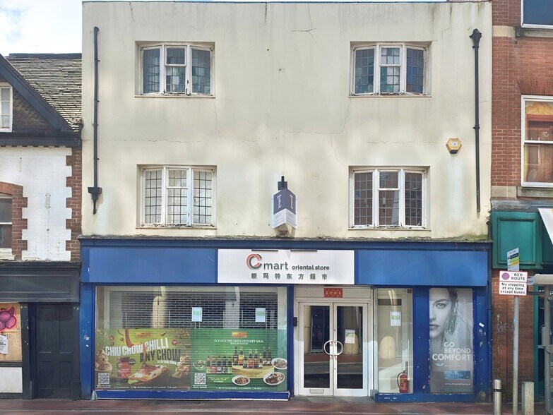142-143 Friar St, Reading à louer - Photo de l’immeuble – Image 3 sur 15