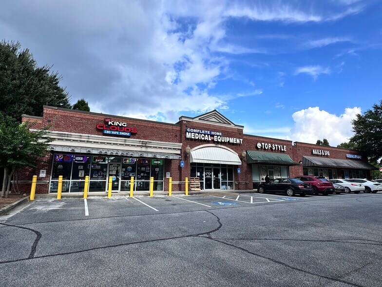 575 Dekalb Industrial Way, Decatur, GA à louer - Photo de l’immeuble – Image 1 sur 13