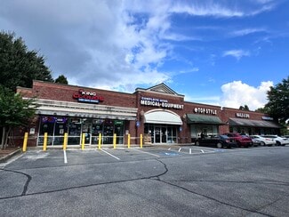 Plus de détails pour 575 Dekalb Industrial Way, Decatur, GA - Local commercial à louer