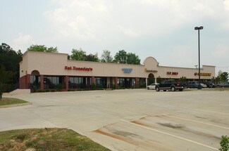 Plus de détails pour 6923 Old Canton Rd, Ridgeland, MS - Local commercial à louer