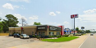 Plus de détails pour 504 63 Hwy, Trumann, AR - Local commercial à vendre